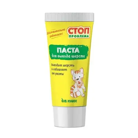 Купить СТОП ПРОБЛЕМА Паста для вывода шерсти у котят и кошек