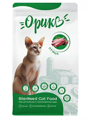Орико сухой корм для взрослых и стерилизованных кошек с птицей
