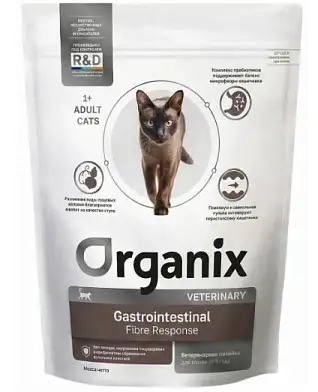 Organix vet Gastrointestinal Fibre Response сухой корм для кошек при запорах, нарушениях пищеварения и профилактики образования волосяных комочков